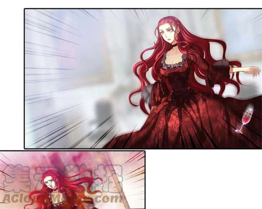 阿多尼斯6.主人