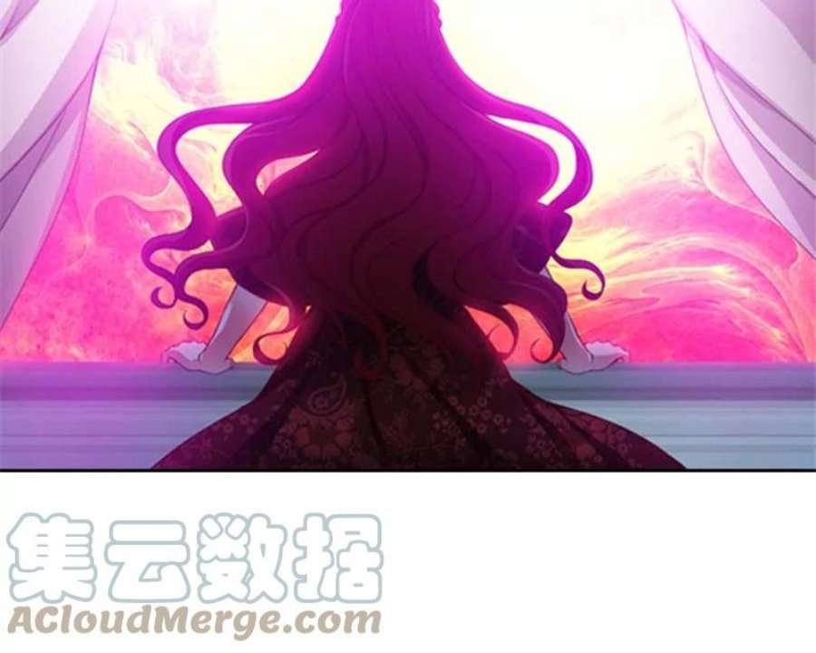 阿多尼斯6.主人