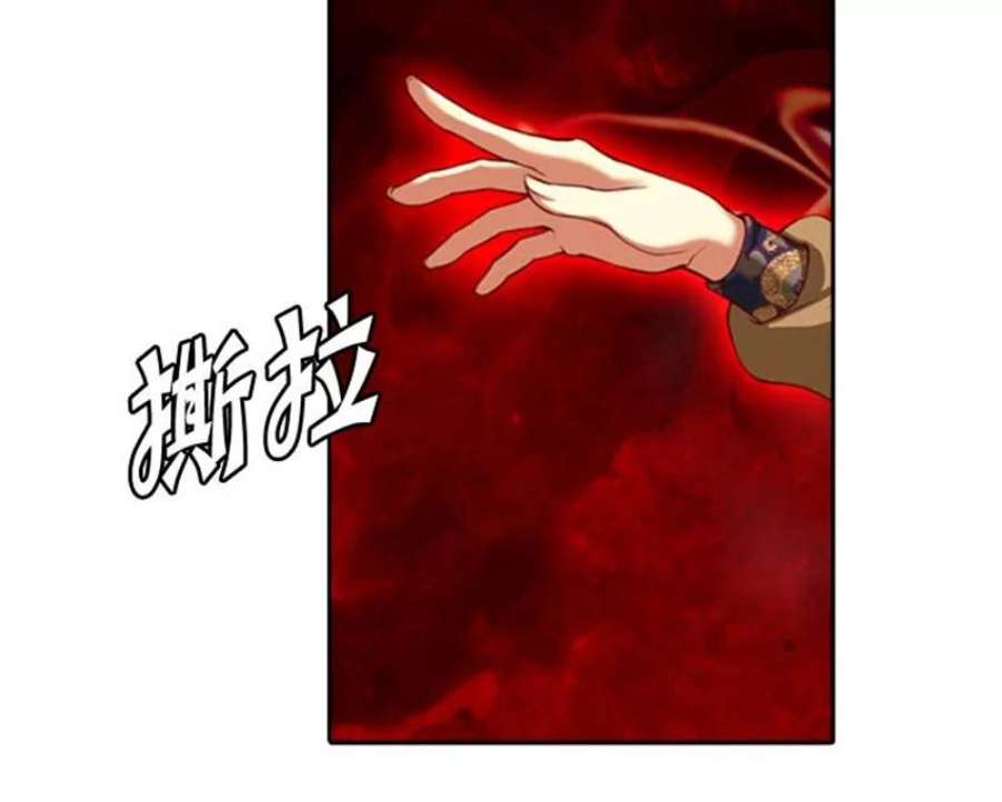 阿多尼斯6.主人