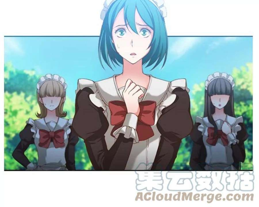 阿多尼斯6.主人