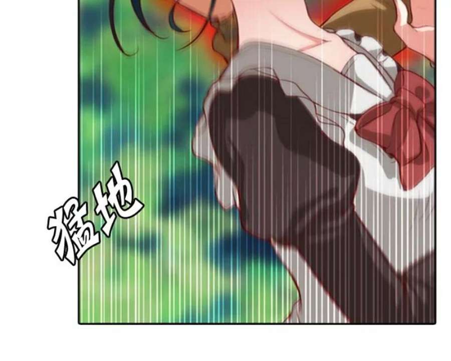 阿多尼斯6.主人