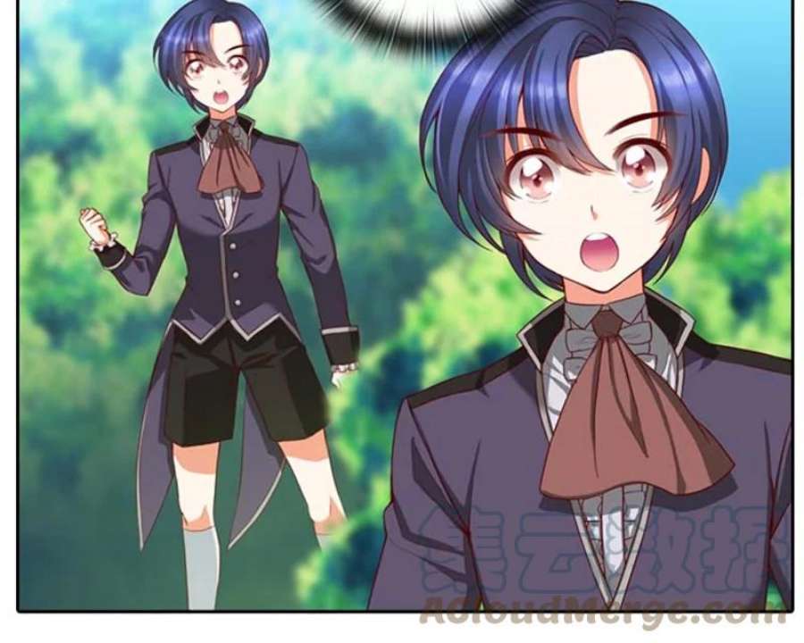 阿多尼斯6.主人