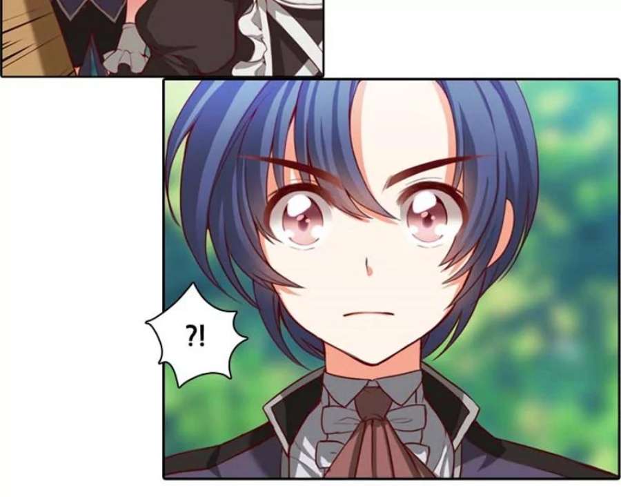 阿多尼斯6.主人