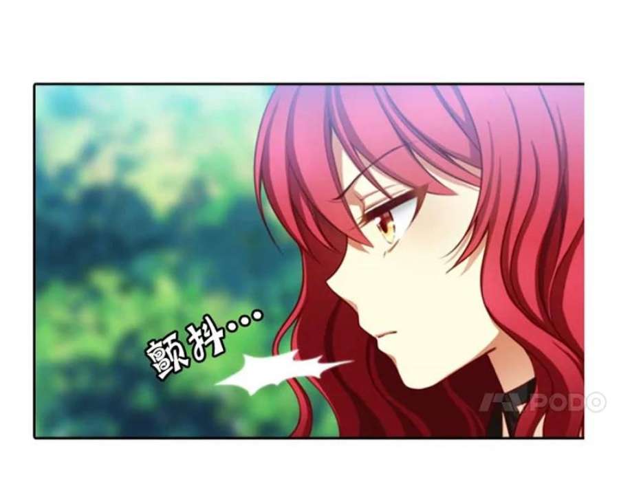 阿多尼斯6.主人