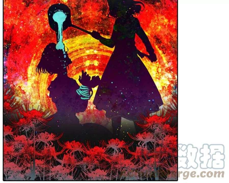 阿多尼斯6.主人