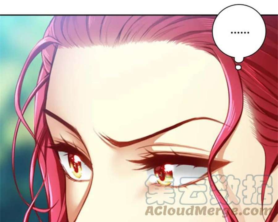 阿多尼斯6.主人