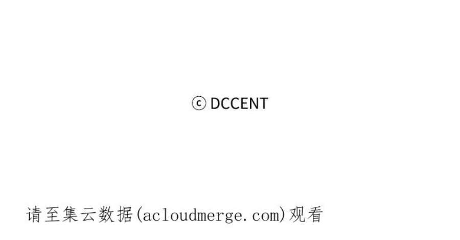 阿多尼斯6.主人