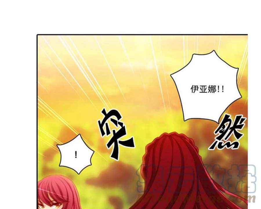 阿多尼斯7.母亲