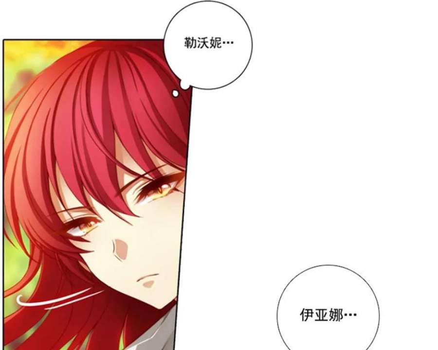 阿多尼斯7.母亲