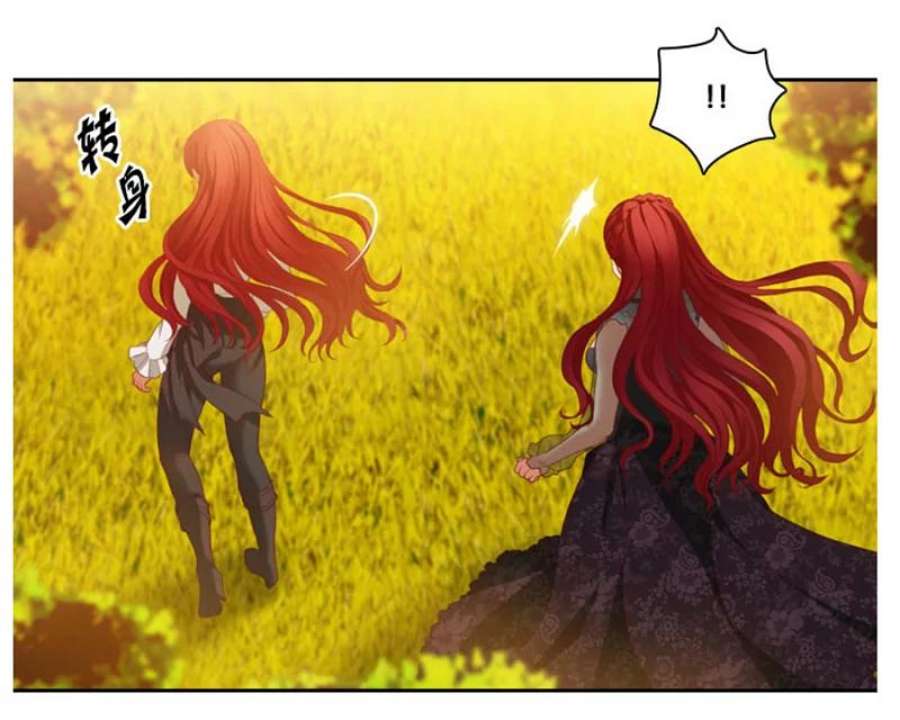 阿多尼斯7.母亲