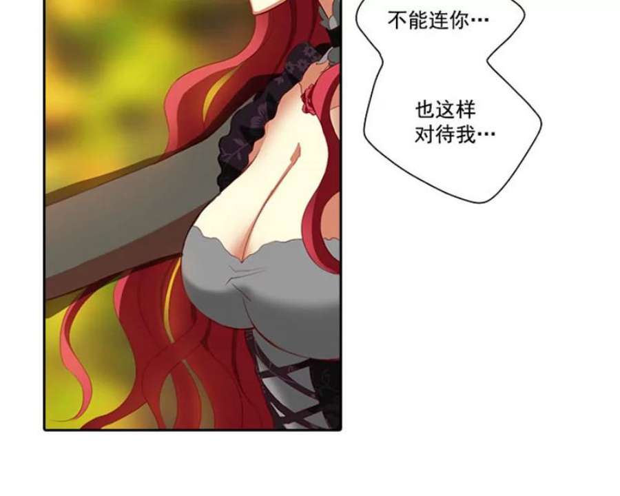 阿多尼斯7.母亲