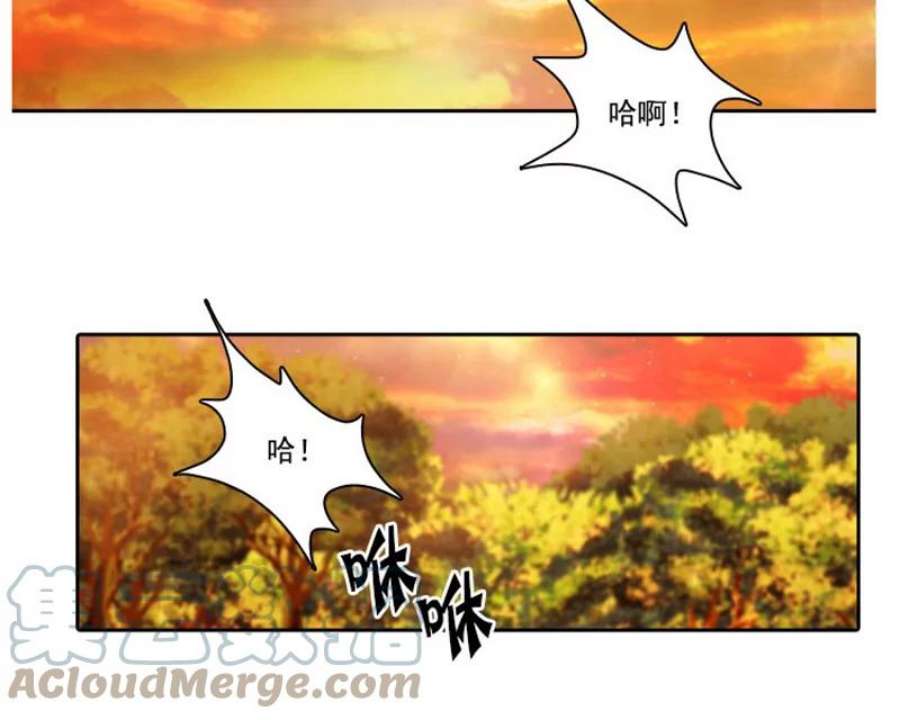 阿多尼斯7.母亲