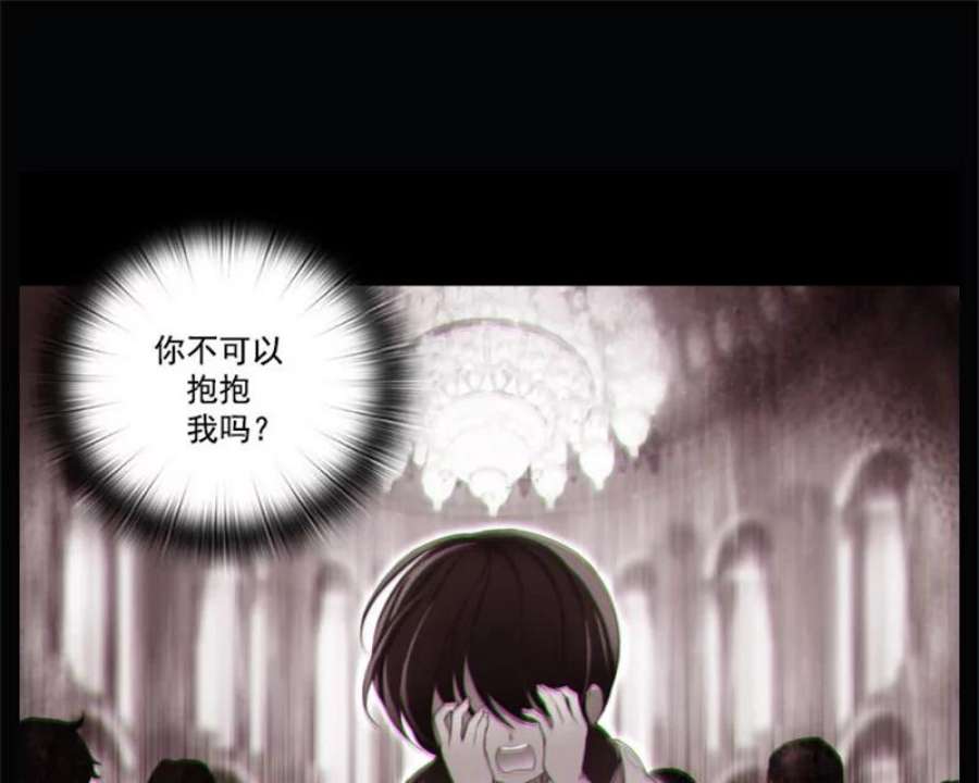 阿多尼斯7.母亲