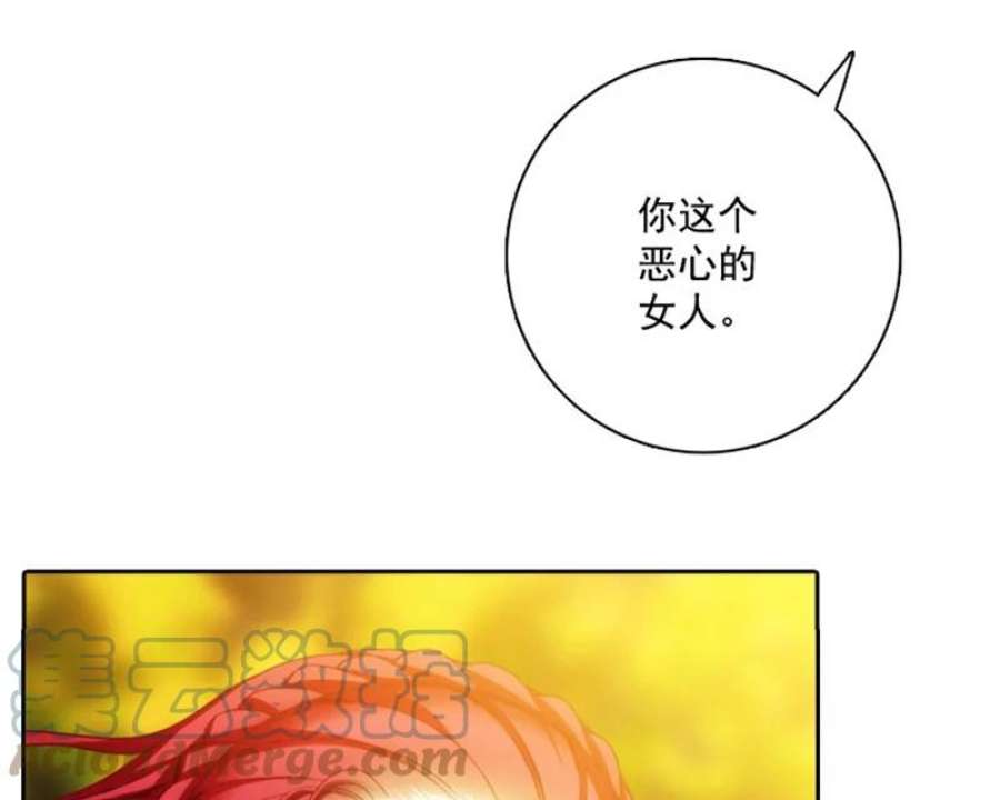 阿多尼斯7.母亲