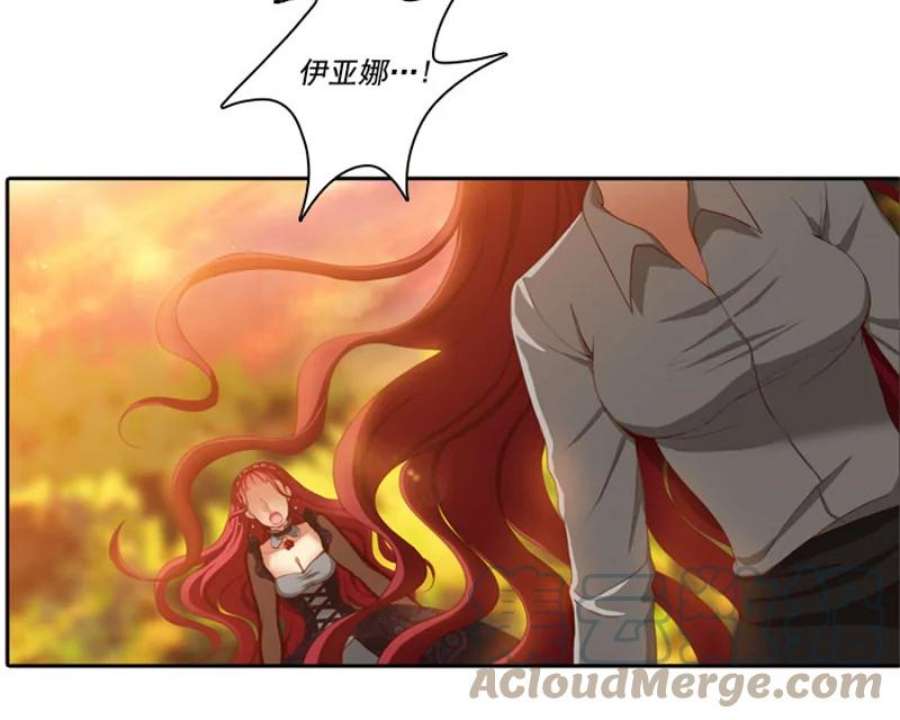 阿多尼斯7.母亲