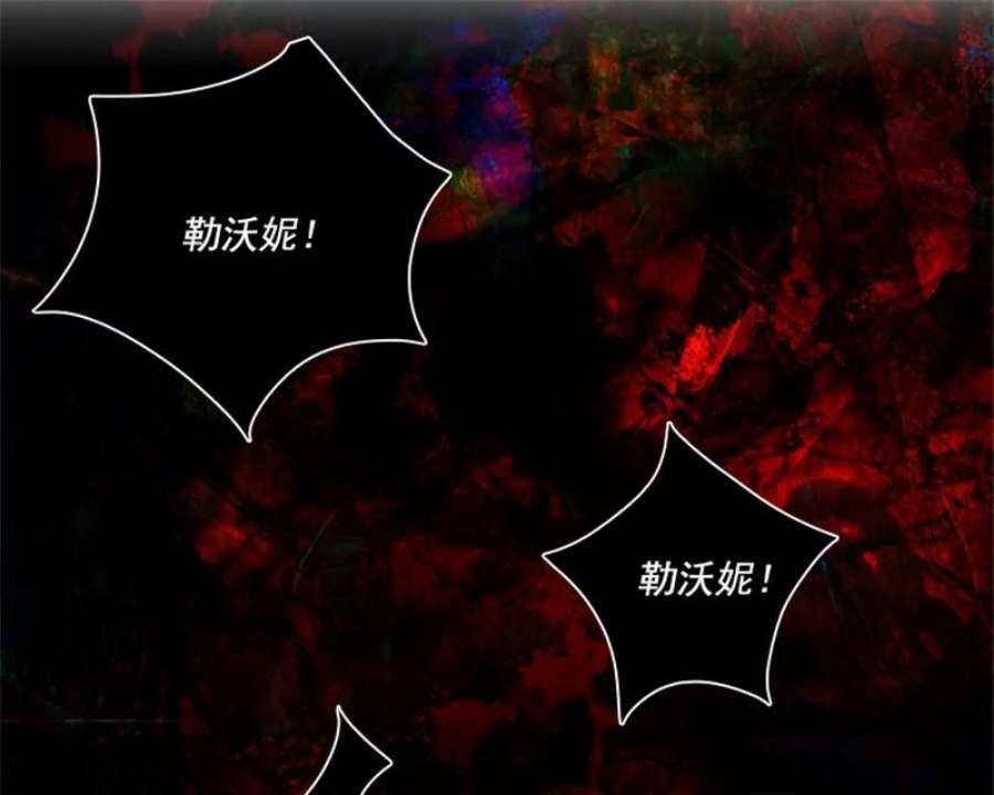 阿多尼斯7.母亲