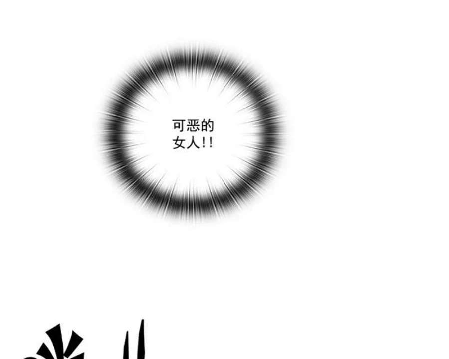 阿多尼斯7.母亲