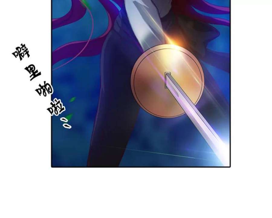 阿多尼斯7.母亲