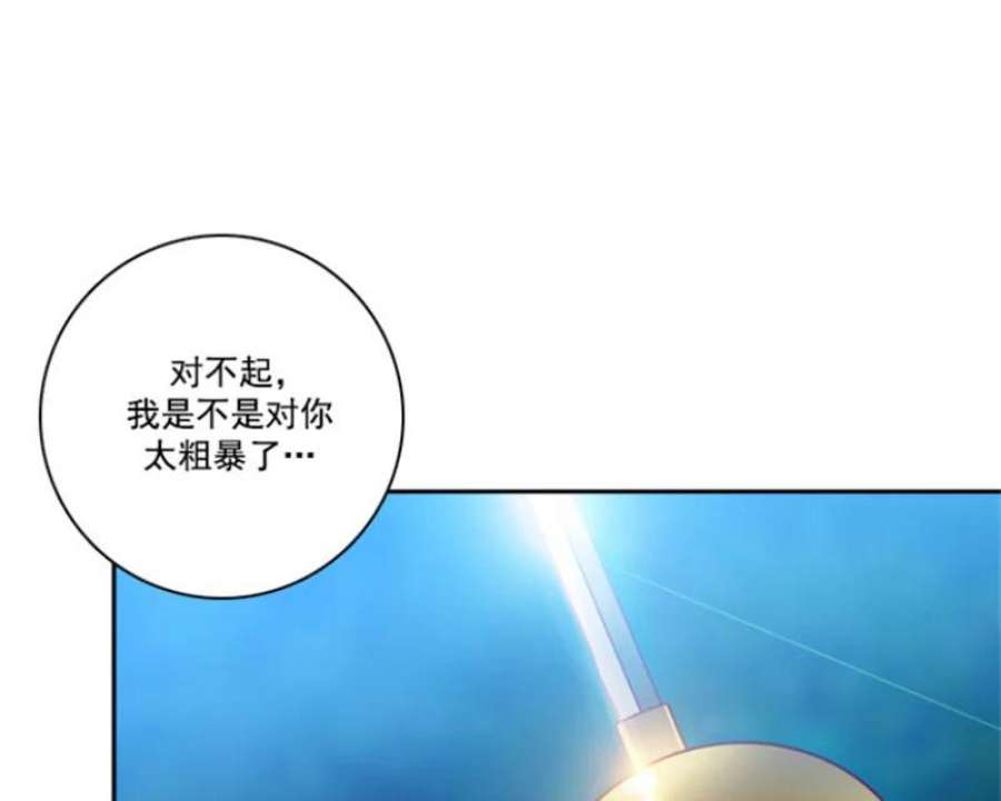 阿多尼斯7.母亲