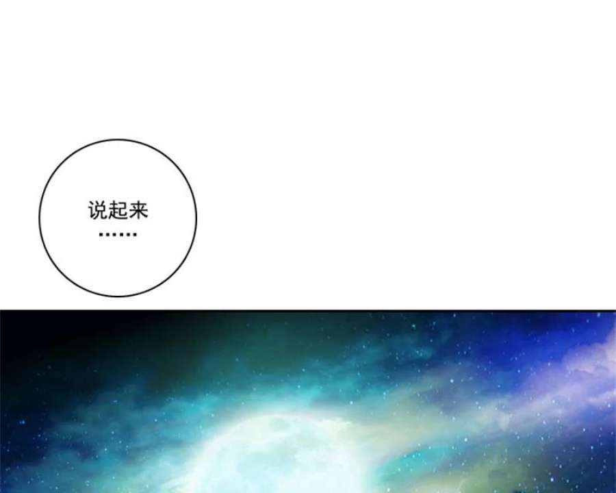 阿多尼斯7.母亲