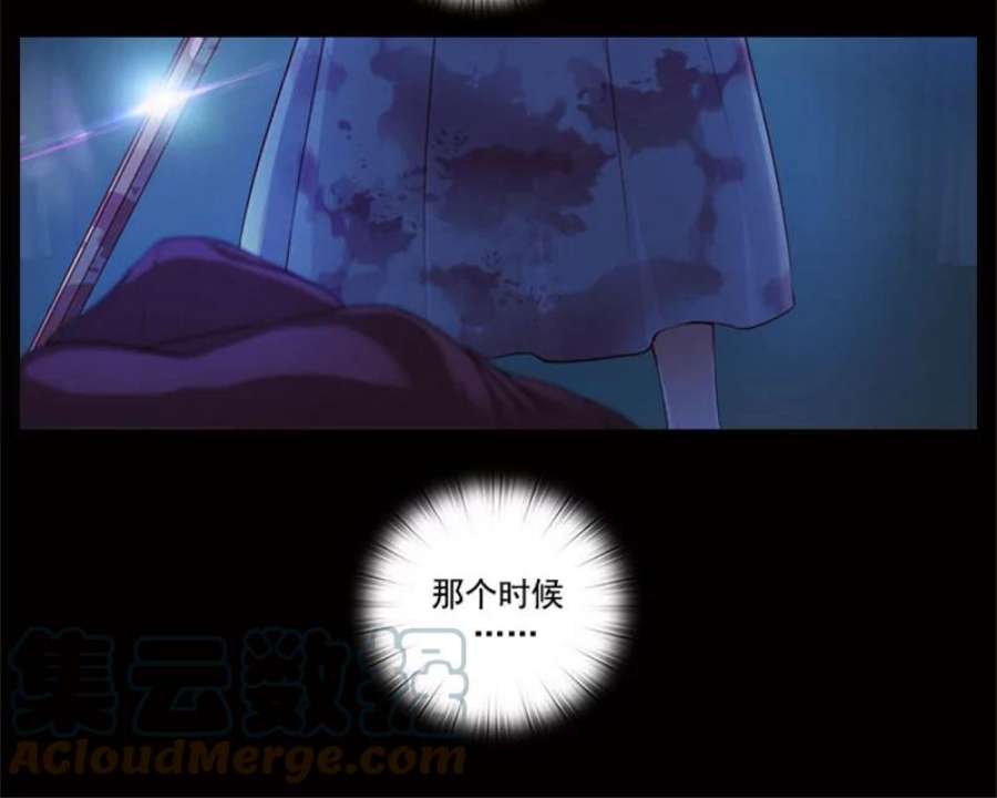 阿多尼斯7.母亲