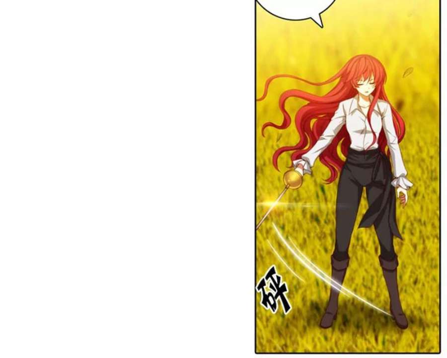 阿多尼斯7.母亲