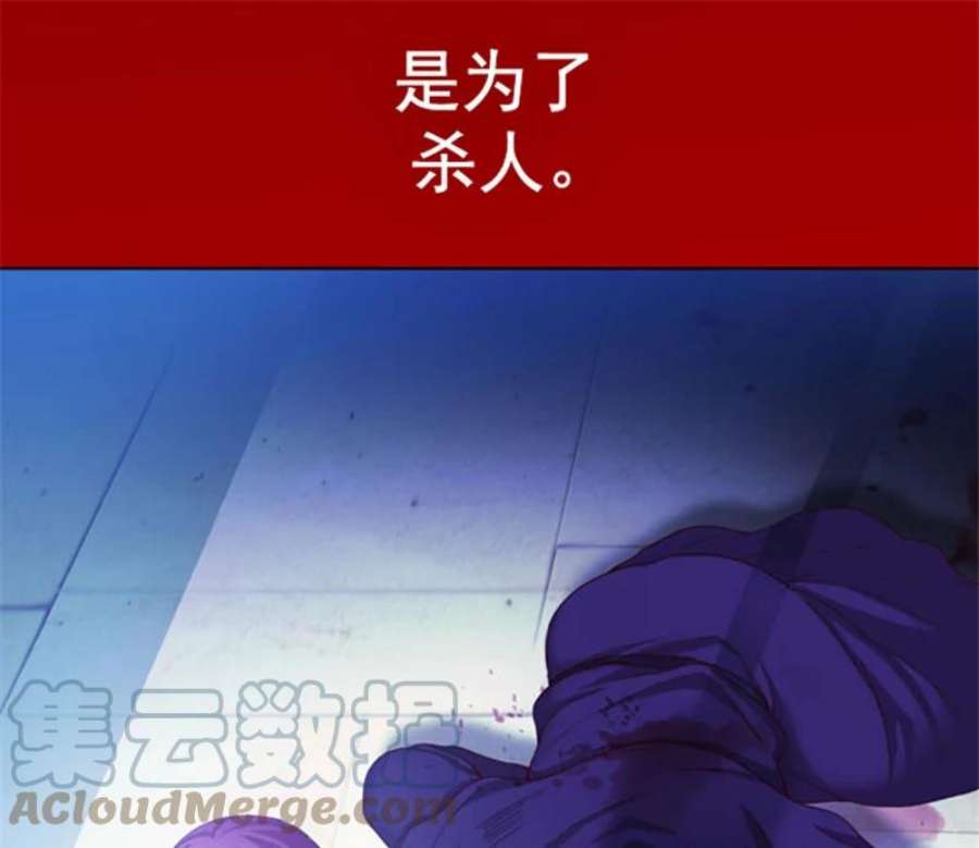 阿多尼斯7.母亲