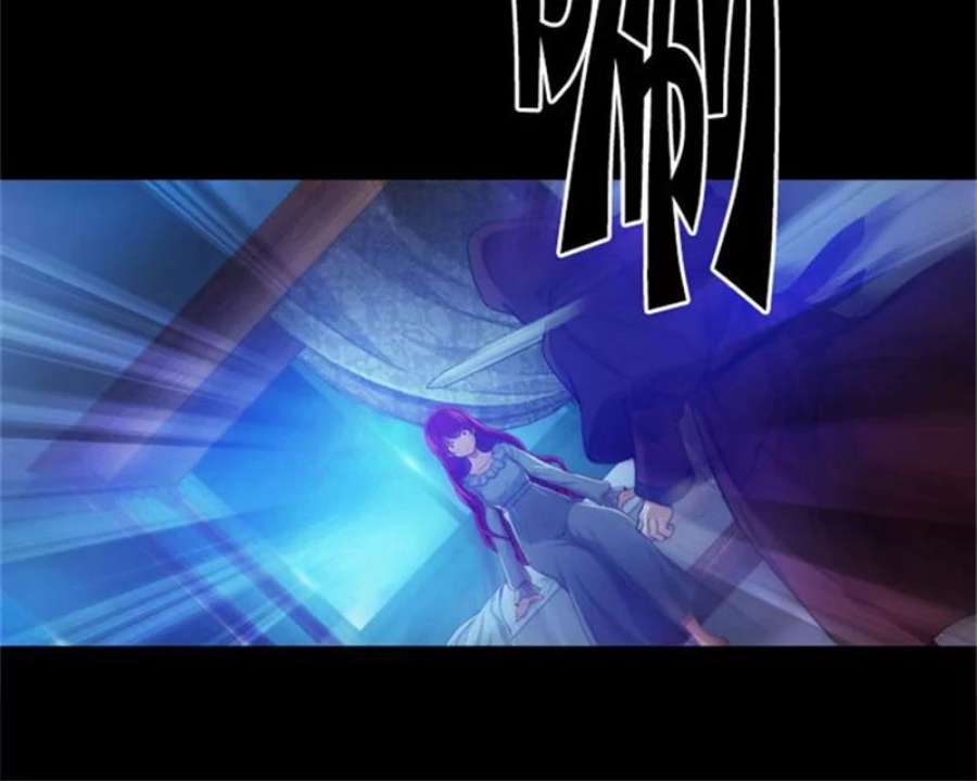 阿多尼斯8.拿起剑的原因