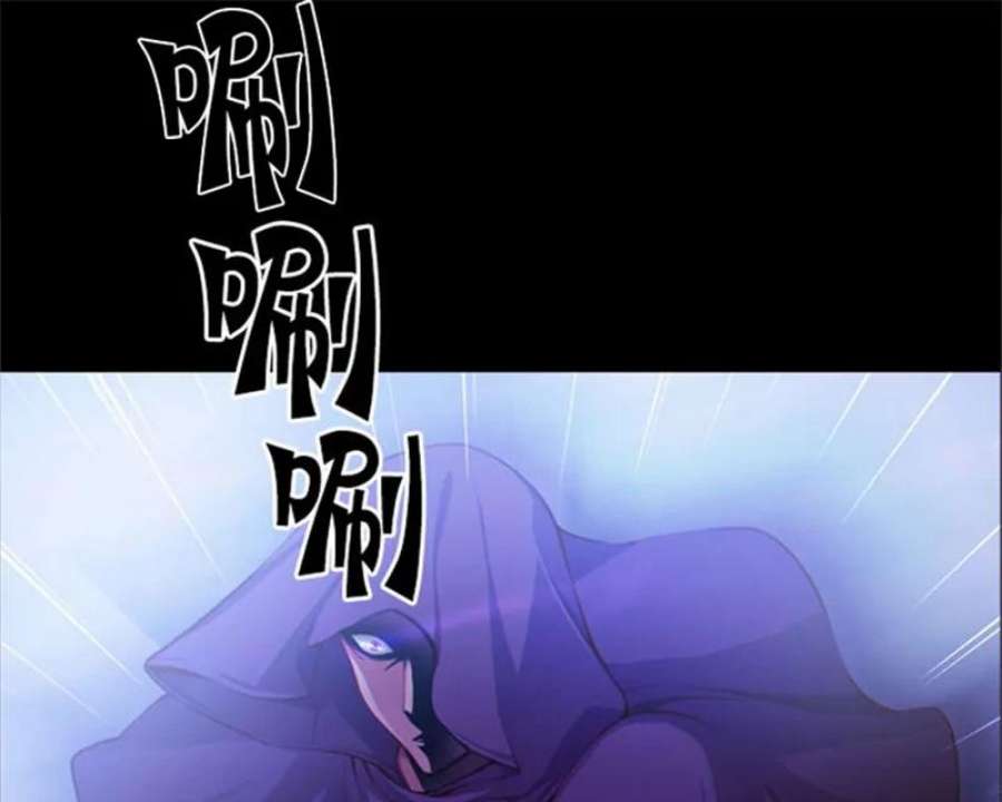 阿多尼斯8.拿起剑的原因