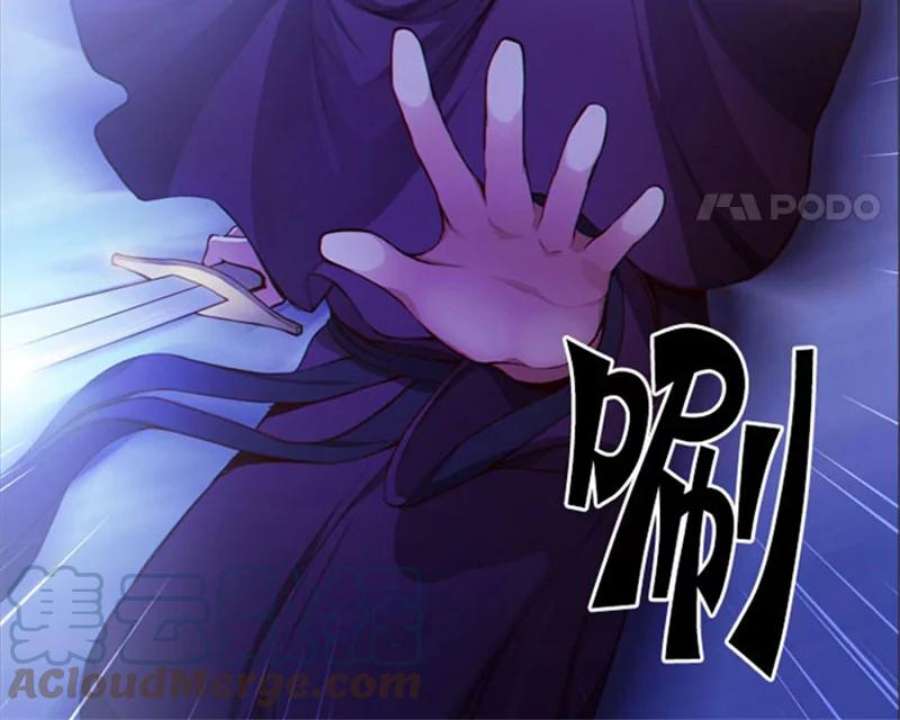 阿多尼斯8.拿起剑的原因