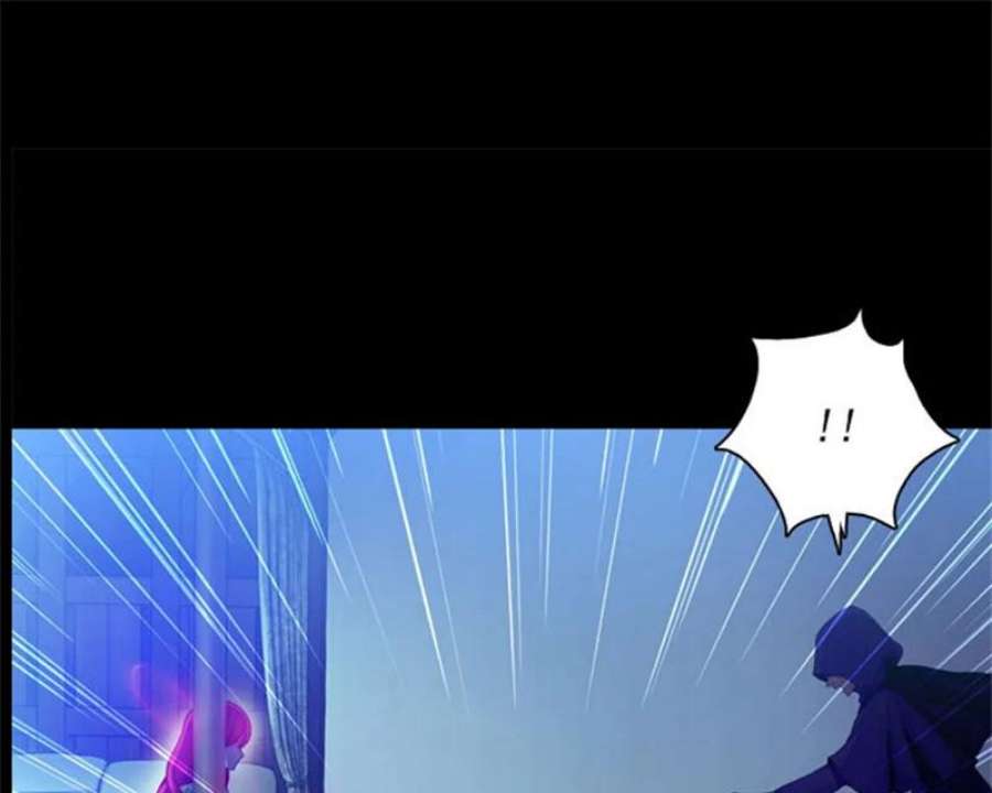 阿多尼斯8.拿起剑的原因