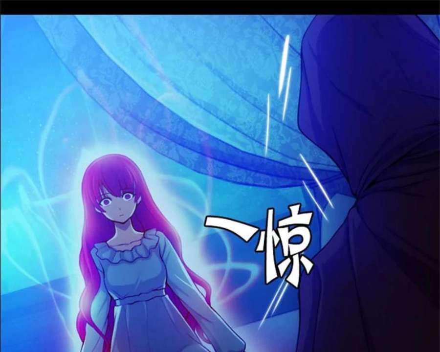 阿多尼斯8.拿起剑的原因