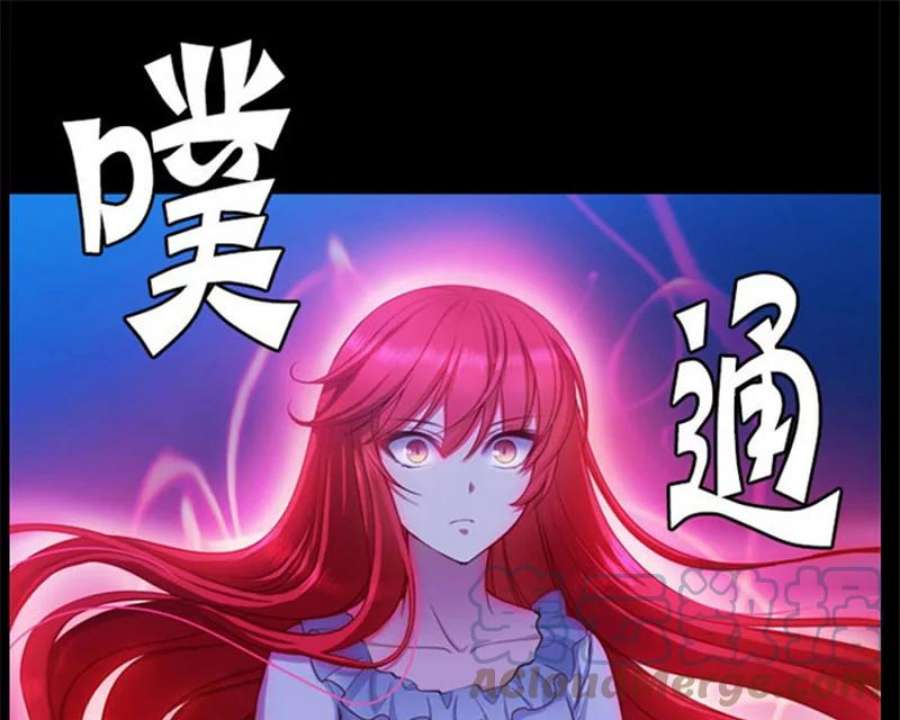 阿多尼斯8.拿起剑的原因