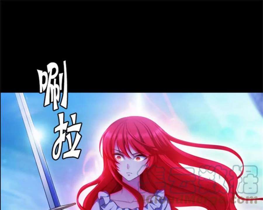 阿多尼斯8.拿起剑的原因