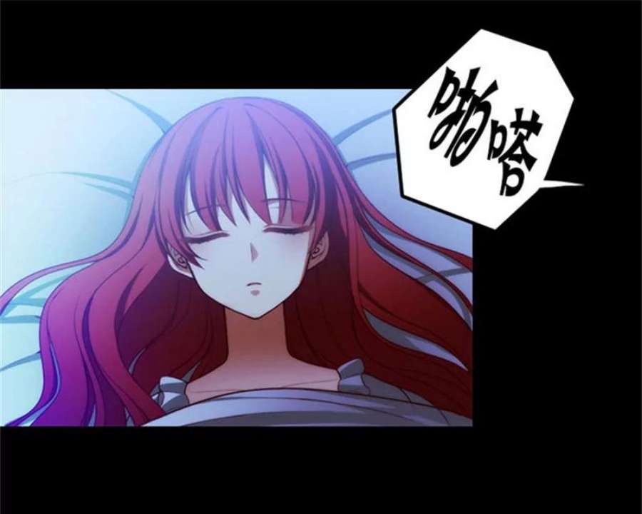 阿多尼斯8.拿起剑的原因