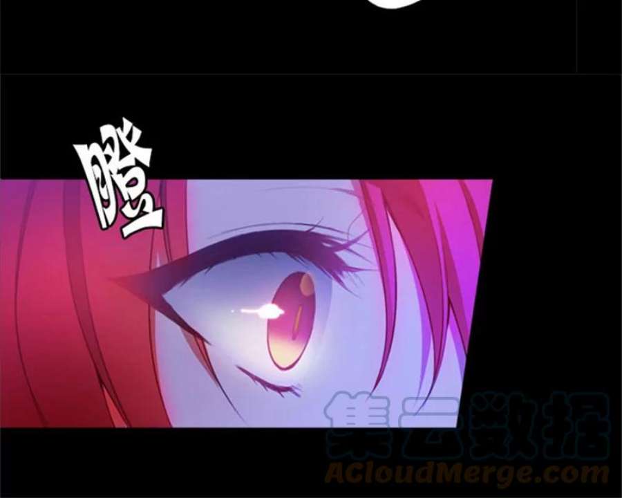 阿多尼斯8.拿起剑的原因