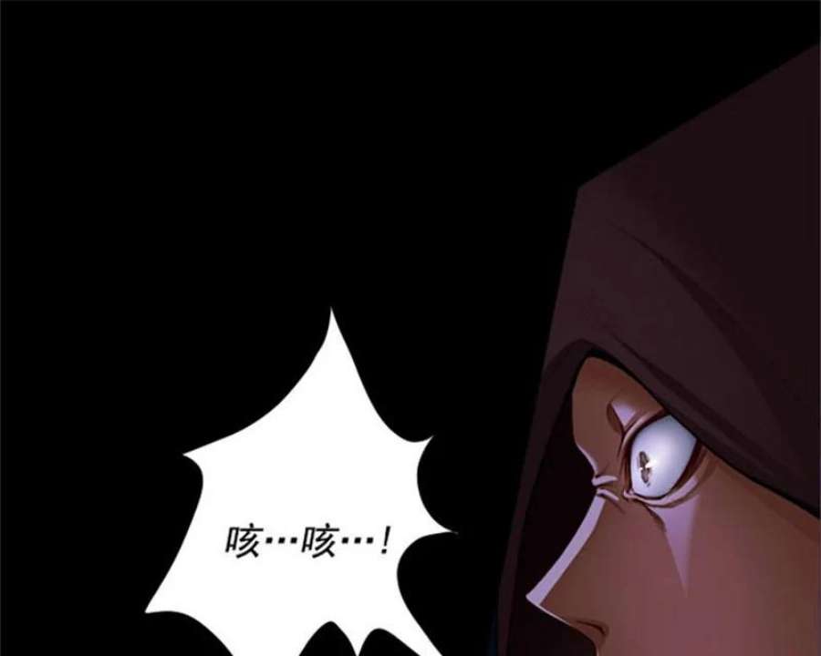 阿多尼斯8.拿起剑的原因