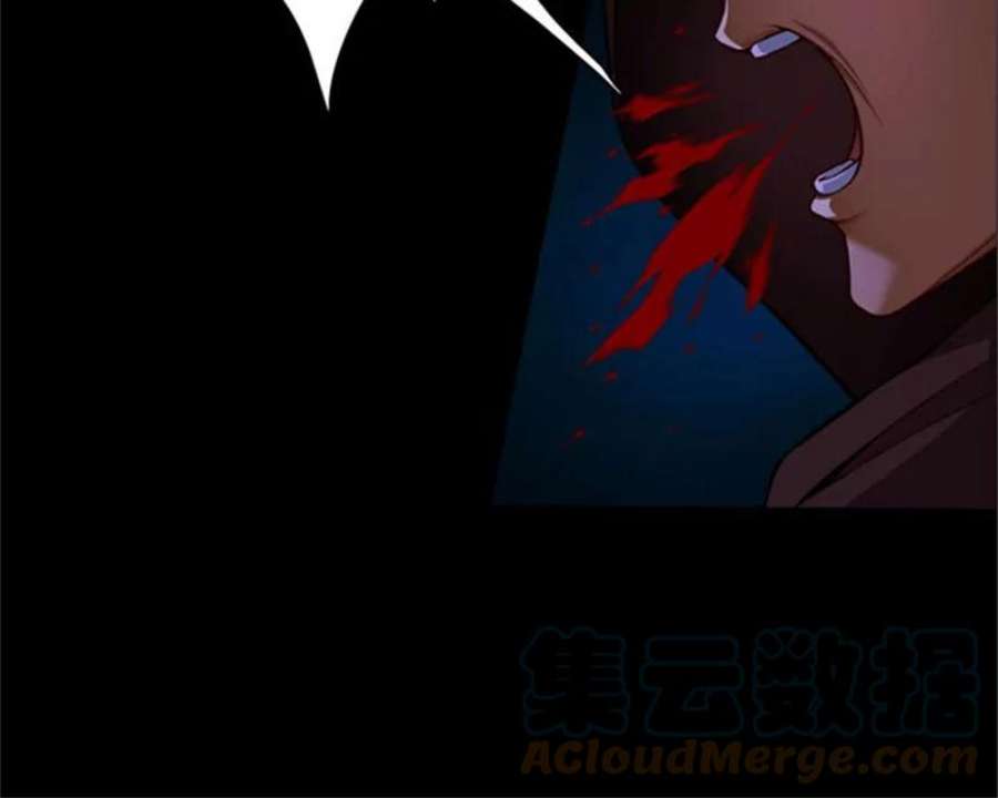 阿多尼斯8.拿起剑的原因