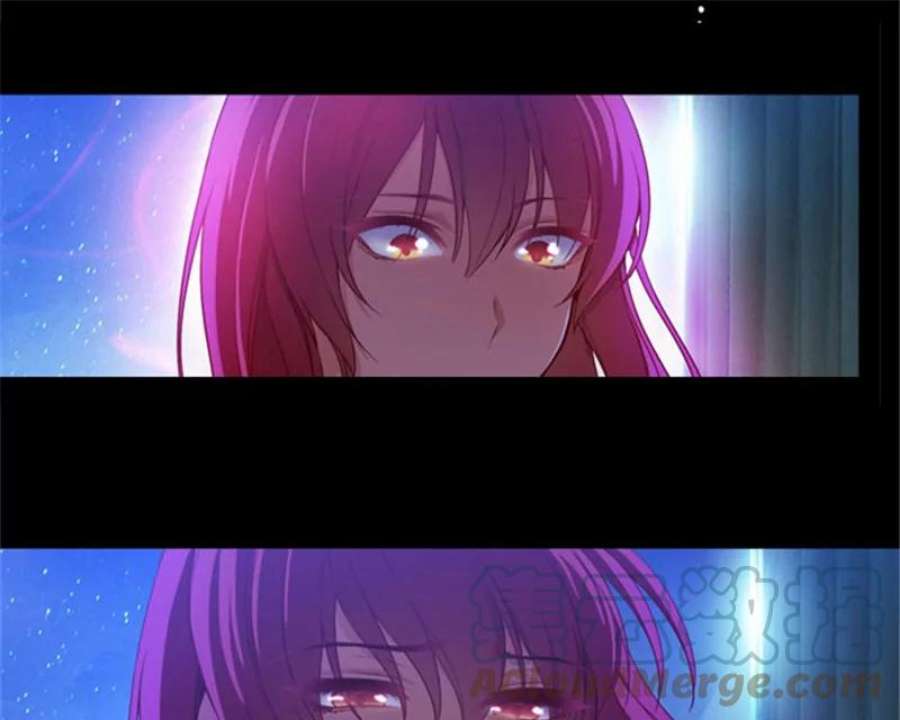 阿多尼斯8.拿起剑的原因