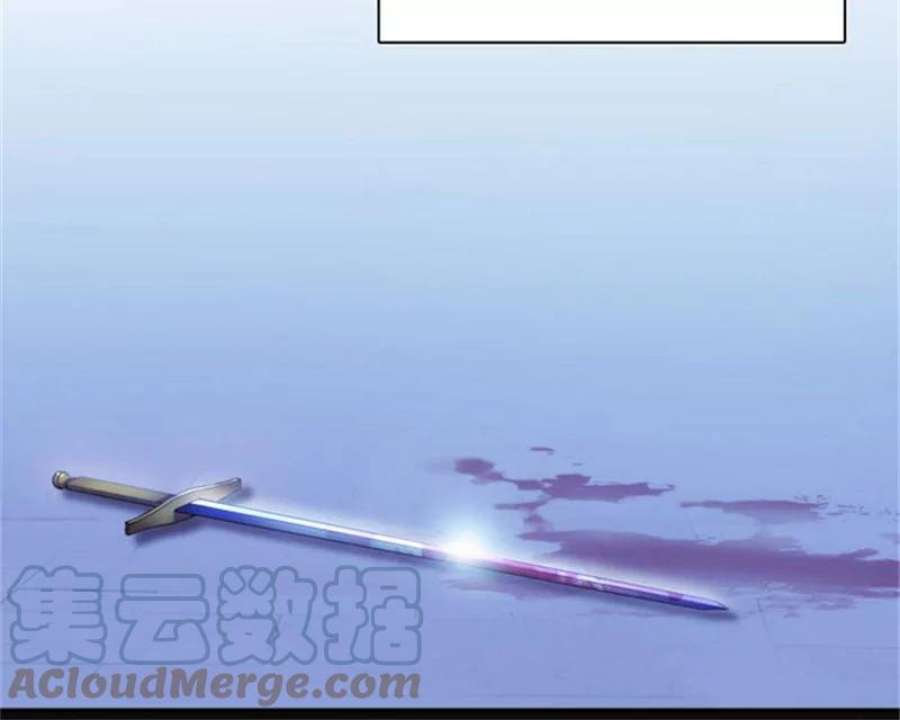 阿多尼斯8.拿起剑的原因