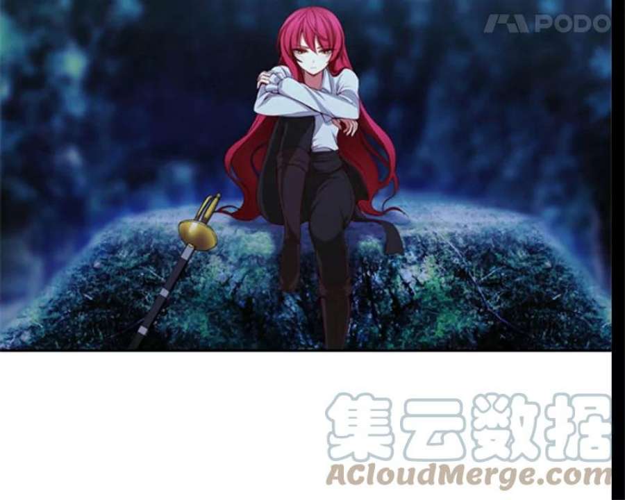 阿多尼斯8.拿起剑的原因