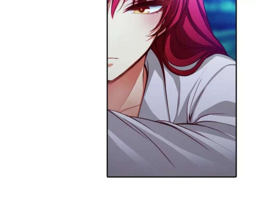 阿多尼斯8.拿起剑的原因