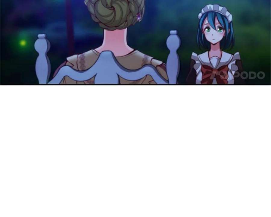 阿多尼斯8.拿起剑的原因