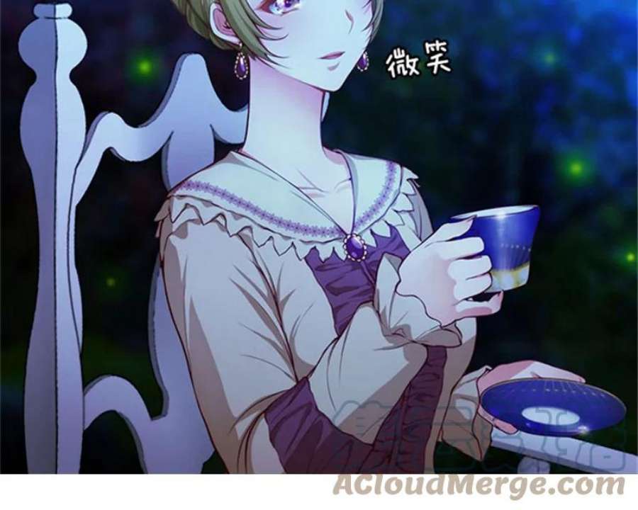 阿多尼斯8.拿起剑的原因