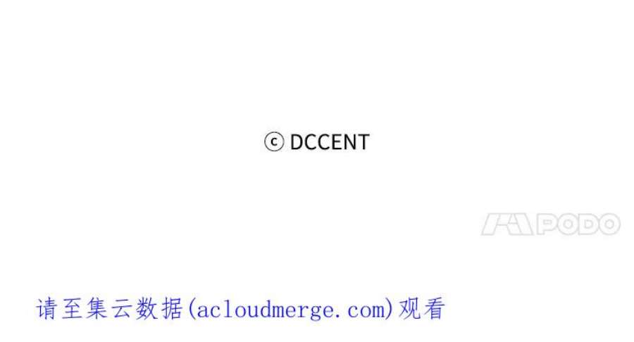 阿多尼斯8.拿起剑的原因