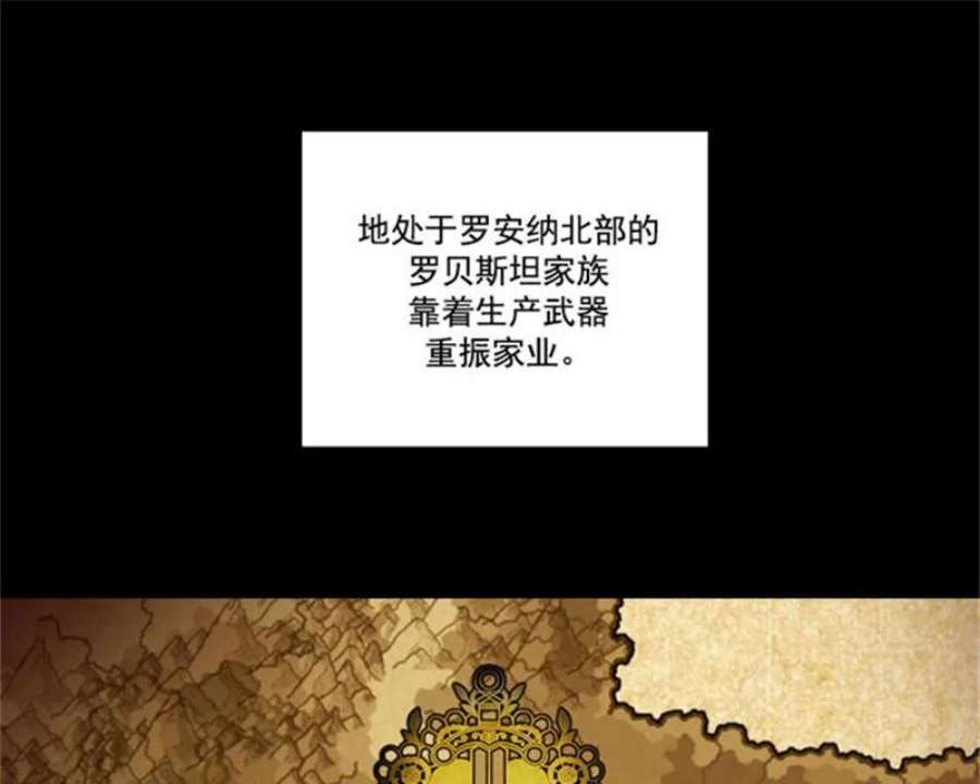 阿多尼斯9.夫人