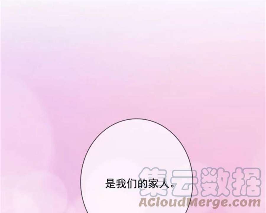 阿多尼斯9.夫人