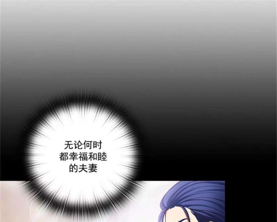 阿多尼斯9.夫人