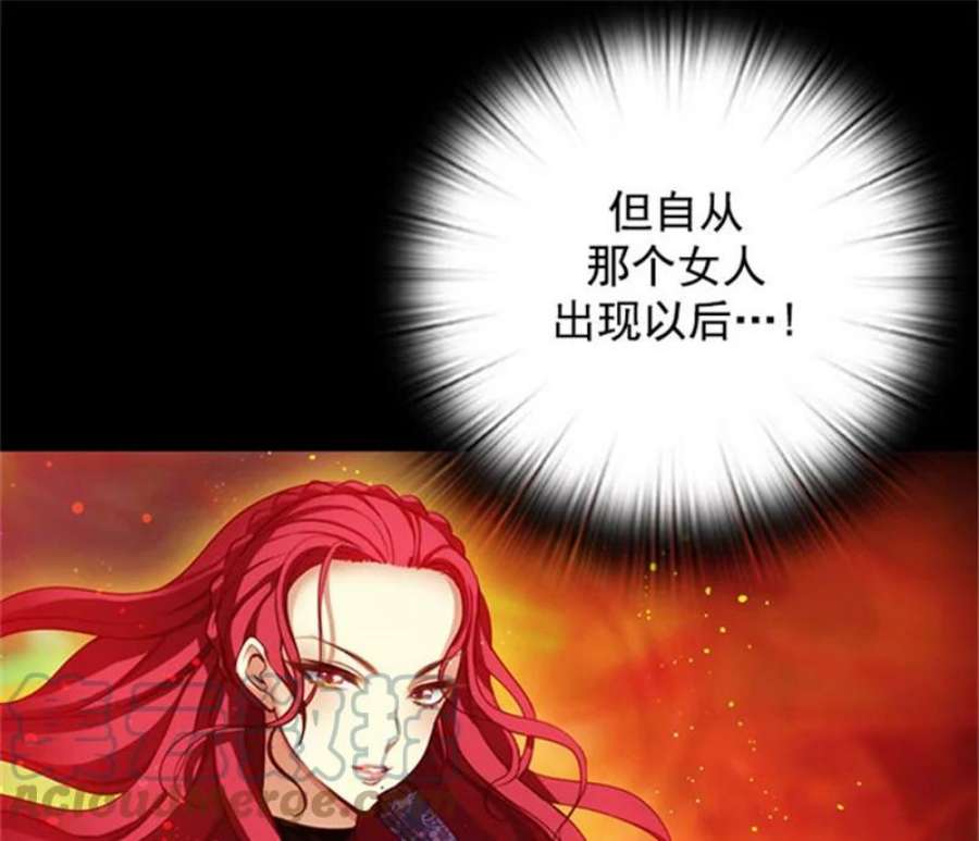 阿多尼斯9.夫人