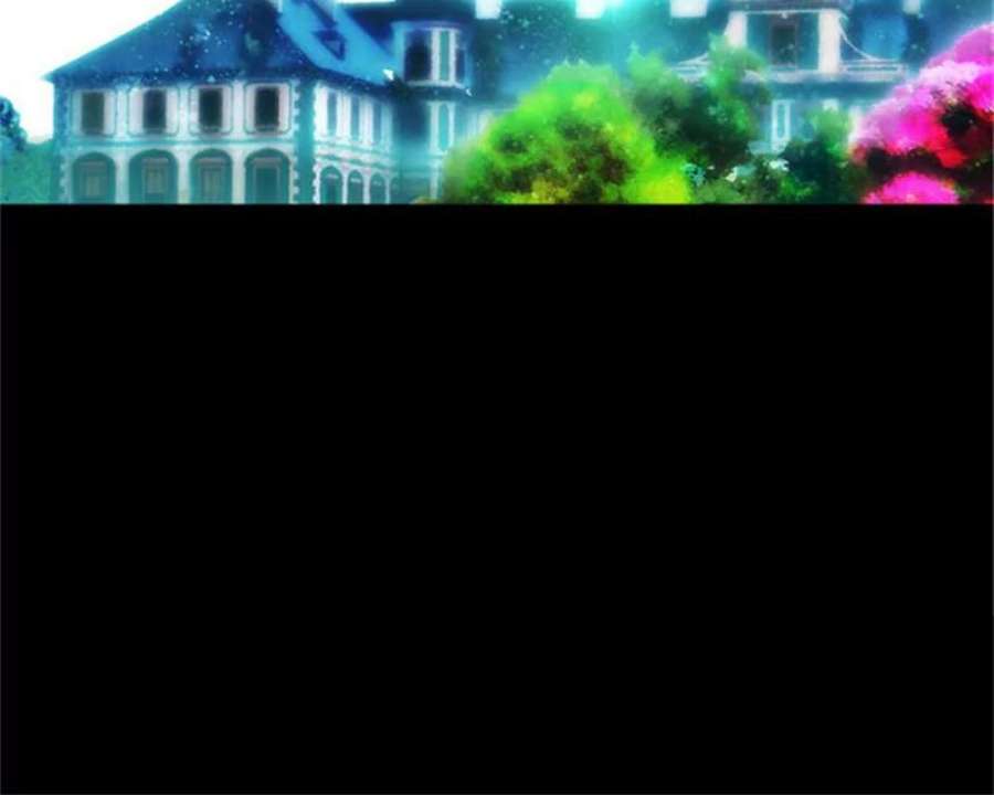 阿多尼斯9.夫人